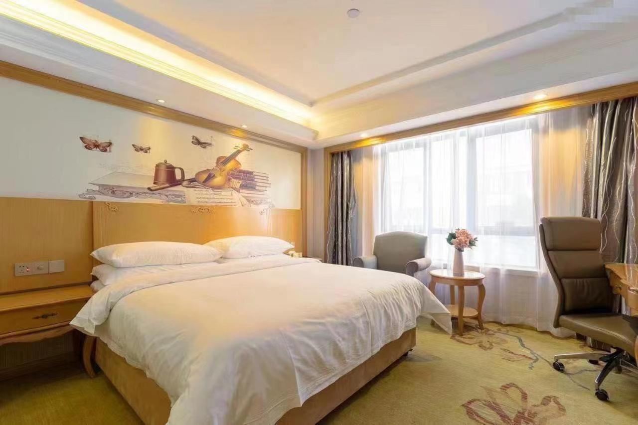 Vienna International Hotel Shanghai Pudong New International Exbition Central Exterior foto