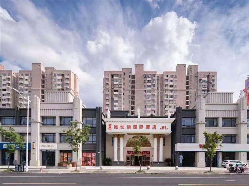 Vienna International Hotel Shanghai Pudong New International Exbition Central Exterior foto
